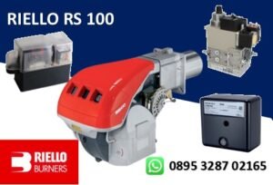 GAS BURNER RIELLO RS 100 - TWO STAGE