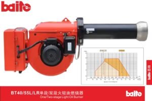 BURNER BAITE BT40 L/LR BAHAN BAKAR SOLAR