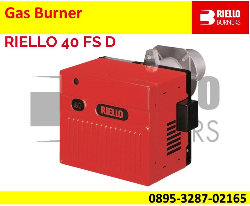 BURNER RIELLO 40 FS D