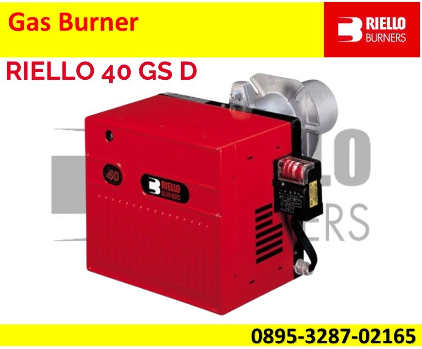 BURNER RIELLO 40 GS D
