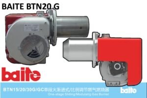 JUAL GAS BURNER BAITE BTN20 G/GC