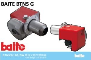 GAS BURNER BAITE BTN5 G/GW 