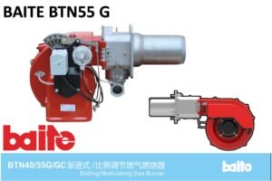 JUAL GAS BURNER BAITE BTN55 G/GC