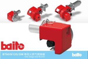 GAS BURNER BAITE BTN5/8/12G/GW