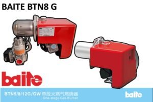 GAS BURNER BAITE BTN8 G/GW