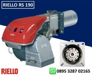 BURNER RIELLO RS190 (835 T1)- GAS PROGRESIF DUA TAHAP