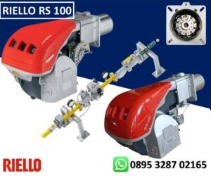 BURNER RIELLO RS100 (822 T1) - BAHAN BAKAR GAS