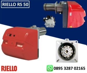 RIELLO RS50 - GAS BURNER 516.000 KCAL DUA TAHAP